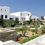 Mr And Mrs White Paros 나오우사